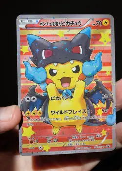 Pikachu Mega Charizard Y Poncho CUSTOM MADE Pokemon Japanese Card 207 XY-P - Image 2