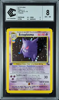 Carte Pokemon Ectoplasma 5/62 Edition 1 Holo CCC 8 Fossile Francais - Image 1