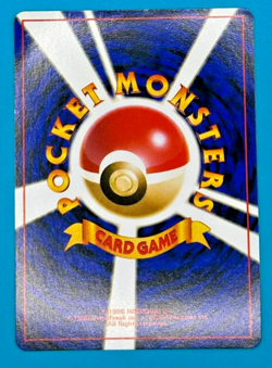 Brock City Gym Decks Holo (Japanese) Wotc Pokemon Card - Image 2
