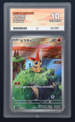 ACE 10 Victini 097/086 Black Bolt Pokemon Card PERFECT SUBS - Image 1
