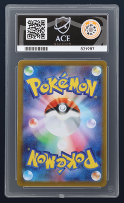 ACE 10 Victini 097/086 Black Bolt Pokemon Card PERFECT SUBS - Image 2