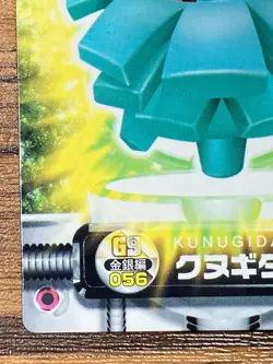 Pokemon Advanced Generation Zukan Nintendo Card Pineco Japan Pocket Monsters - Image 5