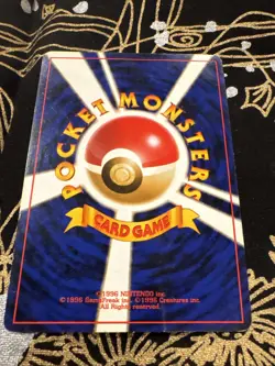 Psyduck #54 Pokemon Japanese Fossil Set TCG Pocket Monster Card LP - Image 3