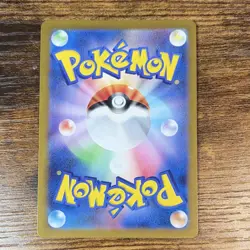 Pokemon Horsea 067/064 Sv6a Night Wanderer Art Rare Holo Japanese Card - Image 2