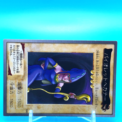 YU-GI-OH! Card Violet Hecate No.100 Shueisha Made In Japan Bandai F/S - Image 2