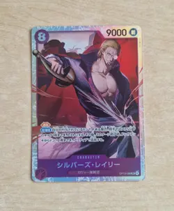 Silvers Rayleigh OP13-066 SR - JAPANESE One Piece Foil Card - Image 1