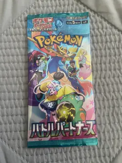Pokemon Japanese Battle Partners Booster Pack - 5 Card Pack Tcg - Image 1