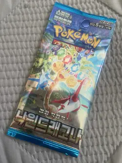 Pokemon Card Paradise Dragona sv7a SEALED Korean Surging Sparks Booster Pack - Image 1