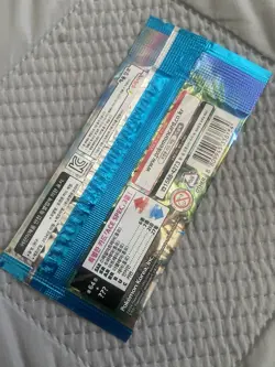 Pokemon Card Paradise Dragona sv7a SEALED Korean Surging Sparks Booster Pack - Image 2