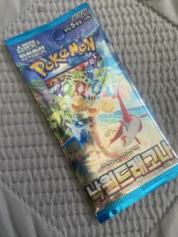 Pokemon Card Paradise Dragona sv7a SEALED Korean Surging Sparks Booster Pack Tcg - Image 1