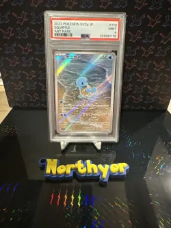 Squirtle 170/165 SV2a 151 Art Rare Japanese Pokemon Card psa9 - Image 1