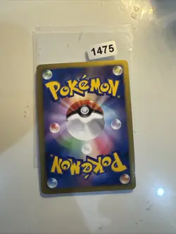 Pokemon japanese card reverse holo card sandile 008/009 cs1 japan - Image 2