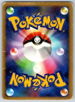 Ninetale Delta Species - Dragon Frontiers 030/068 Holo Unlimited Pokemon Card HP - Image 2