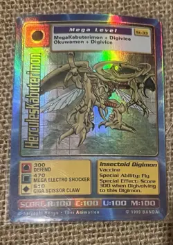 1999 Digimon Card Lot of 42 • Bandai • 37 Cards are NM/LP & 5 MP See Pics & Info - Image 3