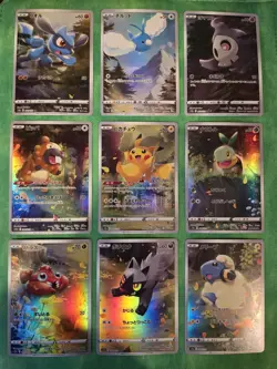 Pikachu AR God Pack Set 201-209/172 S12A VSTAR Universe - Pokemon Card Japanese - Image 1