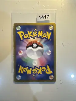 Pokemon Scramble Switch Holo R 068/070 BW7 Plasma Gale Japanese Card - Image 2