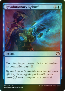 MTG Revolutionary Rebuff Foil ** Kaladesh ** English (NM) - Image 1