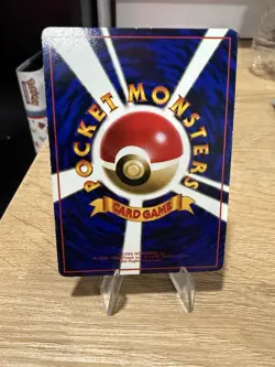 FEAROW No.022 VENDING MACHINE SERIES 2 JAPANESE POKEMON TCG LP-NM - Image 5