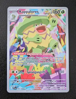 Pokemon Kappalores 095/094 Illustration Rare Deutsch Fatale Flammen Near Mint #1 - Image 1