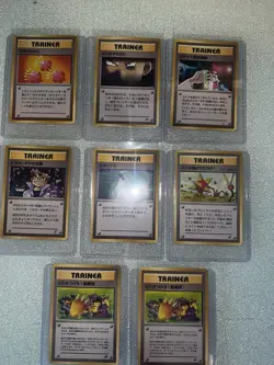 1996 Japanese Pocket Monster Cards Total Of 8 Cards- RAREU MISPRINTSU - Image 1