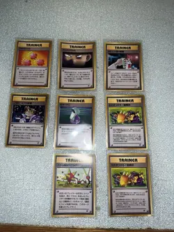 1996 Japanese Pocket Monster Cards Total Of 8 Cards- RAREU MISPRINTSU - Image 2