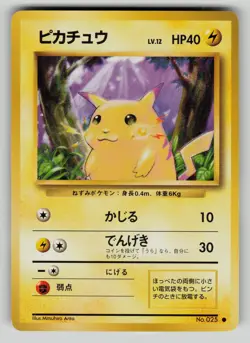 Pikachu NO. 025 Common Base Set Pokemon Japanese LP - Image 1