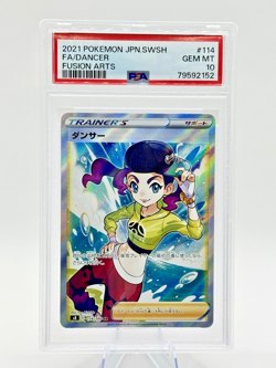 Pokemon 2021 JP Fusion Arts Full Art Super Rare Holo DANCER 114/100 PSA 10 GEM - Image 1