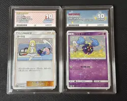 Pokemon 2017 Lillie & Cosmog Special Box Promos 080 081/ SM-P Sequential ACE 10 - Image 1
