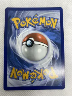 Pokemon - Chansey - 187/167 Twilight Masquerade - Illustration Rare - Near Mint - Image 2