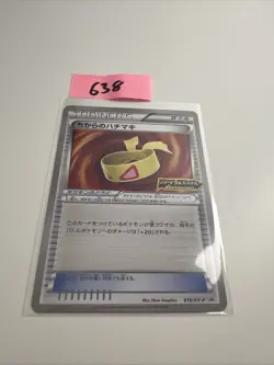 Pokemon Japanese Muscle Band Charizard Mega Battle Promo 019/XY-P NEAR MINT - Image 1
