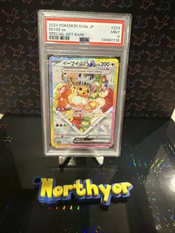 PSA 9 MINT Eevee EX SAR 224/187 Terastal Festival EX Japanese Pokemon 2024 - Image 1