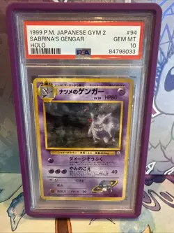 1999 Japanese Holo Pokemon Sabrina's Gengar #94 Gym Challenge PSA 10 Gem Mint - Image 1
