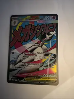 Mega Gardevoir ex MEP 032 - NM Pokemon Mega Evolution Promo Mega Attack Rare - Image 1