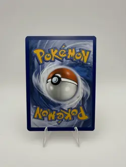 Pokemon TCG - Yamper - 099/094 - ME02: Phantasmal Flames - English IR OC - Image 2