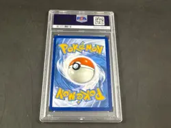 2023 POKEMON PALDEA EVOLVED MAGIKARP #203 ILLUSTRATION RARE PSA 8 - Image 2