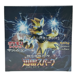 Thunderclap Spark Pokemon Japanese Booster Box - with Plastic Case - Image 2