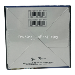 Thunderclap Spark Pokemon Japanese Booster Box - with Plastic Case - Image 3