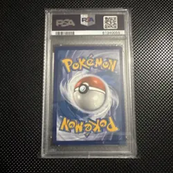 Pokemon TCG Gabite Hidden Fates SV39/SV94 Holo Shiny Holo Rare - Image 2