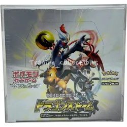 Dragon Storm Pokemon Japanese Booster Box with Case - Image 1