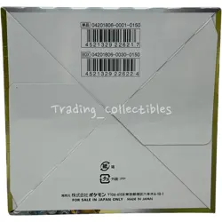Dragon Storm Pokemon Japanese Booster Box with Case - Image 5