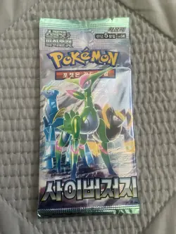 Pokemon Temporal Forces Cyber Judge Booster Pack NEW sv5M KOREAN - Tcg - Image 1