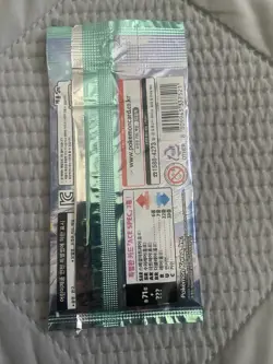 Pokemon Temporal Forces Cyber Judge Booster Pack NEW sv5M KOREAN - Tcg - Image 2