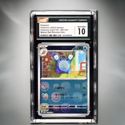 Pokemon Poliwhirl 061/165 sv2a Korean Gem Mint 10 Masterball (2023) - Image 1