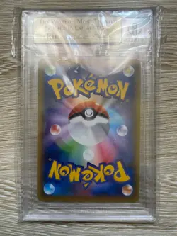 Pokemon Japanese Blastoise Expansion Pack Beckett 10 - Image 2