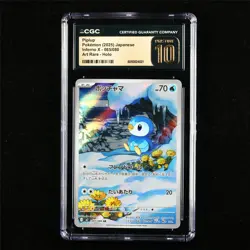 CGC 10 PRISTINE 2025 Pokemon JPN Piplup 085/080 AR - Image 1
