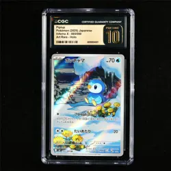 CGC 10 PRISTINE 2025 Pokemon JPN Piplup 085/080 AR - Image 2