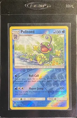 Politoed Reverse Holo Rare 25/145 Pokemon TCG Sun & Moon Guardians Rising NM - Image 4