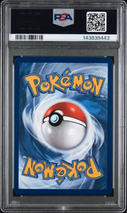 2025 POKEMON SVP PROMO PREMIUM FIGURE COLLECTION #176 UMBREON EX PSA 9 - Image 2
