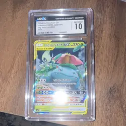 Pokemon Celebi & Venusaur GX 001/095 Tag Bolt Double Rare Holo Japanese CGC 10 - Image 1