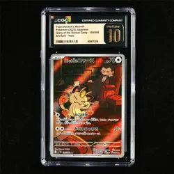 CGC 10 PRISTINE 2025 Pokemon JPN Team Rocket's Meowth 109/098 AR - Image 2